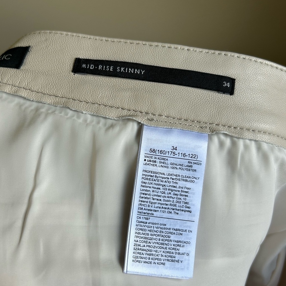 Banana Republic genuine leather mid rise skinny pants - Picture 5 of 10